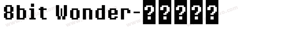 8bit Wonder字体转换